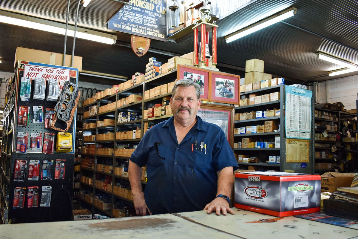 ABOUT Hart's Machine Service